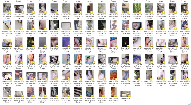 QQ20260121-000452.jpg