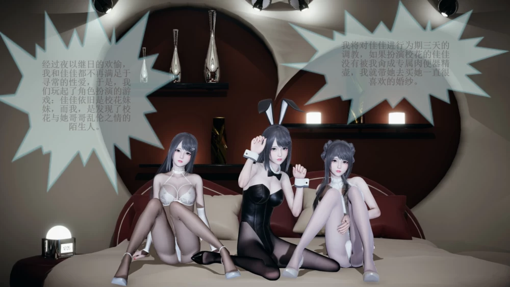 妹妹.jpg