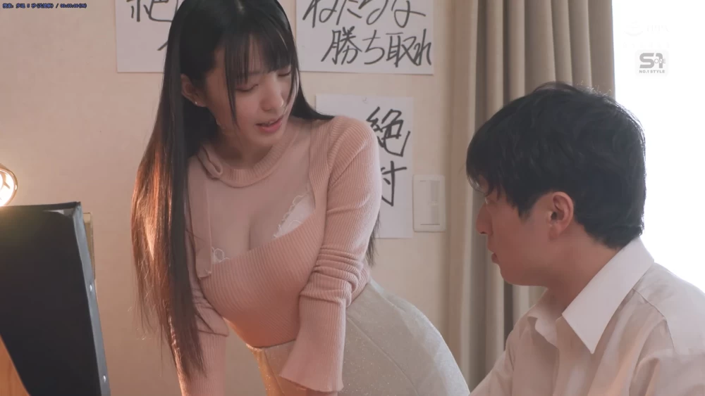 屏幕截图 2026-10-04 022143.png