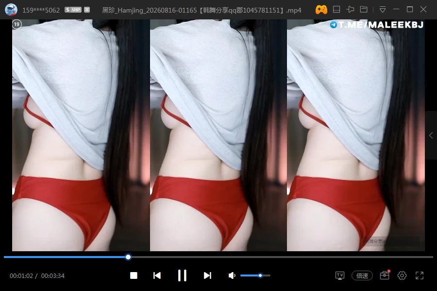 QQ20261014-155718.png