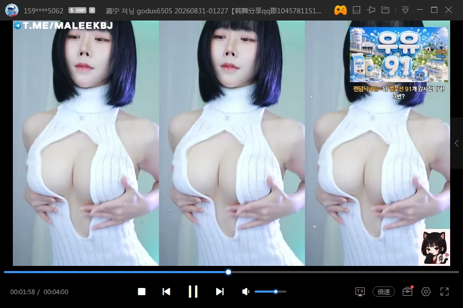 QQ20261014-155836.png