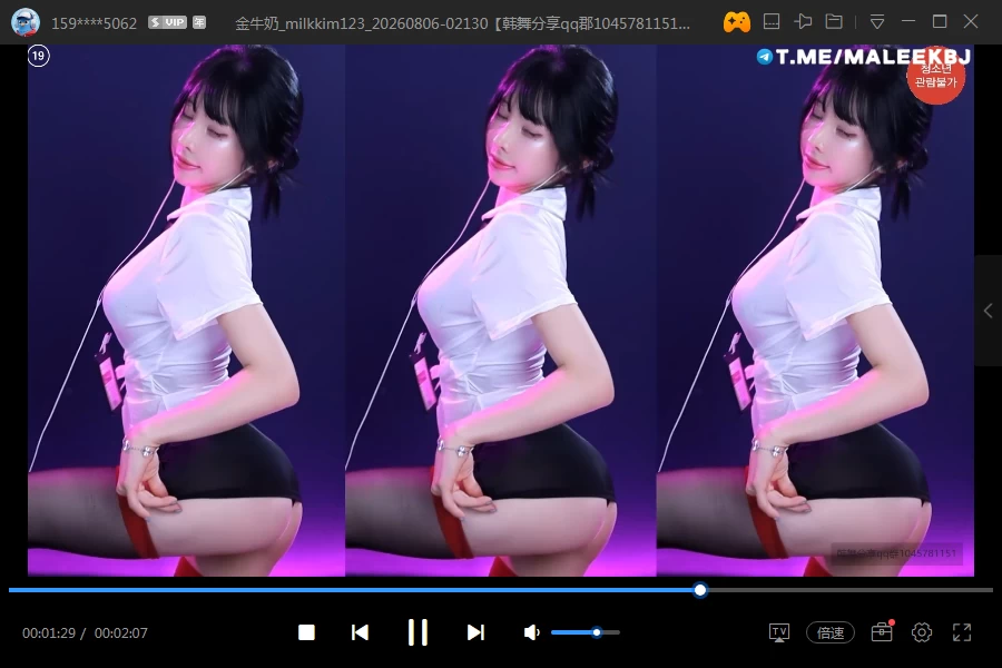 QQ20261014-155852.png