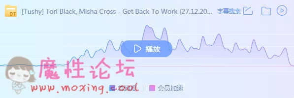 TIM截图20190215154240.png