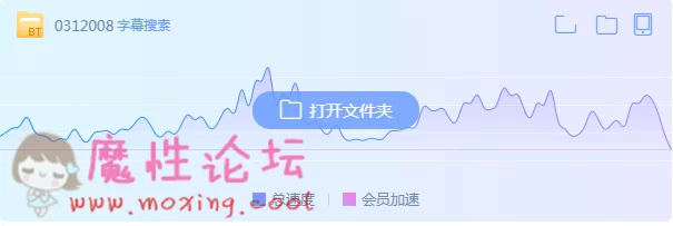 TIM截图20190313172833.png