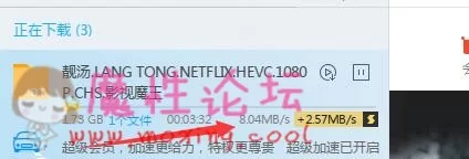 QQ截图20190506173054.jpg