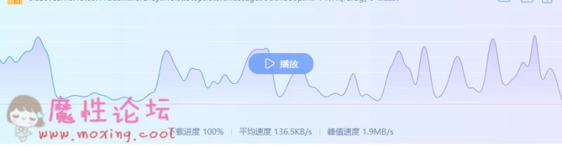 QQ截图20190530131320.png